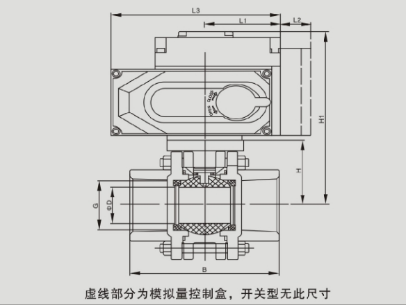 結構圖.png